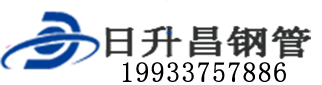 阿勒泰泄水管,阿勒泰铸铁泄水管,阿勒泰桥梁泄水管,阿勒泰泄水管厂家